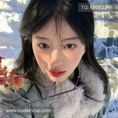 荣杏暖